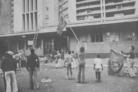 7 de Setembro 001 (3)