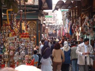 Cairo 5