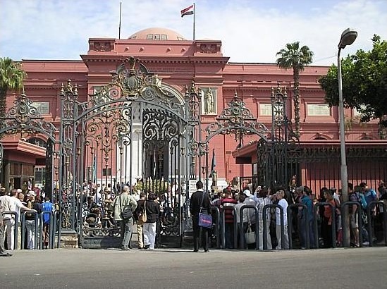 MUSEU DO CAIRO